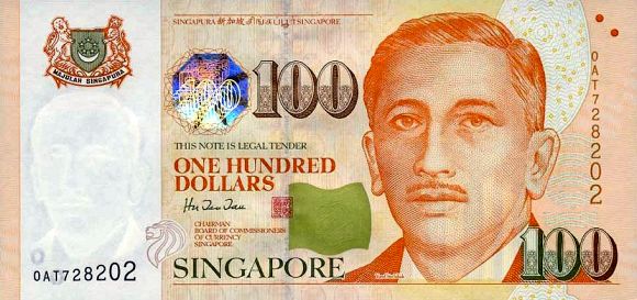 100 dollar banknote that features Yusof bin Ishak.