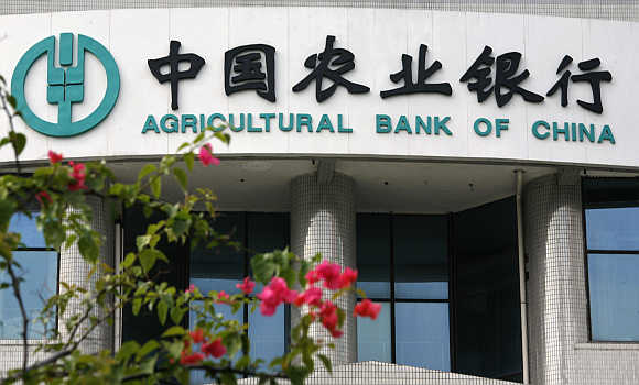 Agricultural Bank of China's Shenzhen headquarters in the southern Chinese Guangdong province.