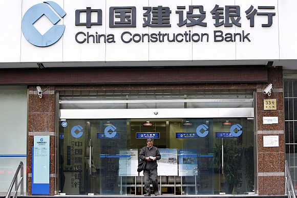 A China Construction Bank branch in Shanghai.