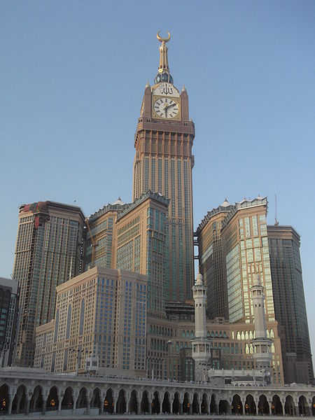 Makkah Royal Clock Tower in Makkah, Saudi Arabia.