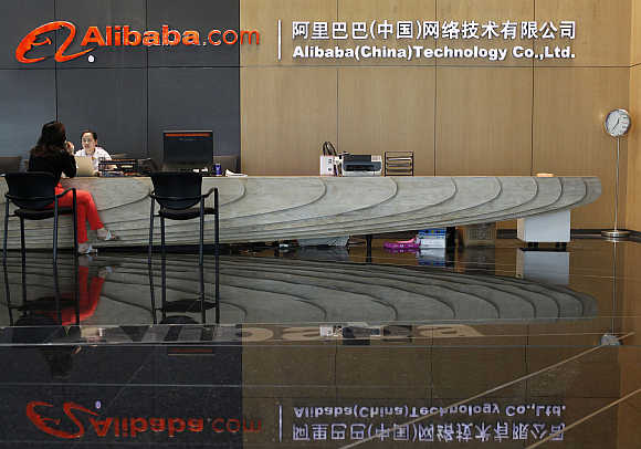 Headquarters of Alibaba on the outskirts of Hangzhou, Zhejiang province, in China.