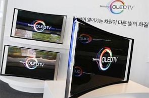 Samsung's oled TV