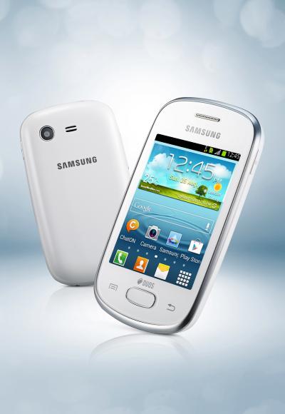 Samsung launches its cheapest Galaxy phone at Rs 5,240