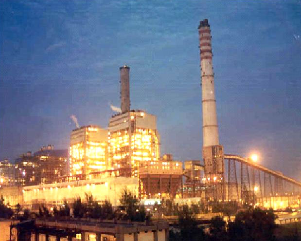 NTPC's power plant.