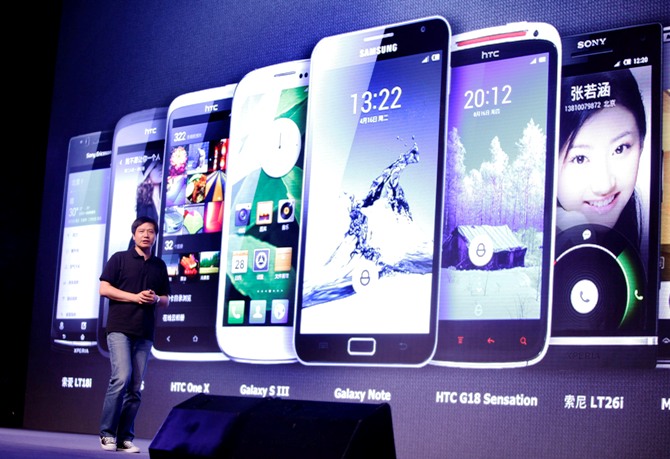 Lei Jun, founder and CEO of China's mobile company Xiaomi, speaks at a launch ceremony of Xiaomi Phone 2 in Beijing.