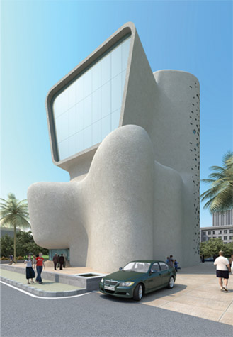 Mumbai's new iconic structure: Bombay Arts Society building