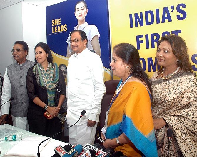 Finance Minister P Chidambaram at the inauguration of the Bharatiya Mahila Bank.