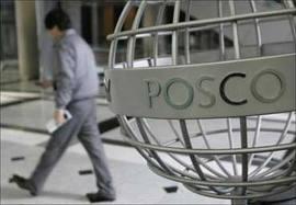 Posco