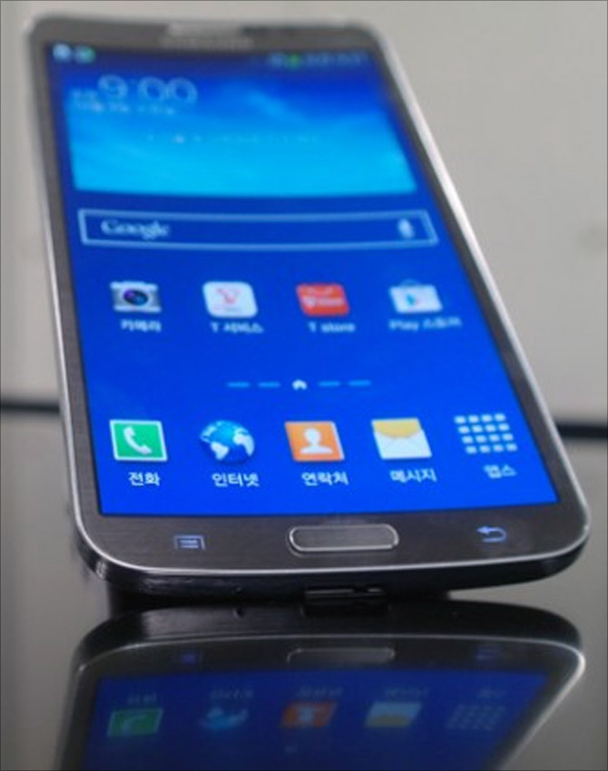 Samsung launches world's first smartphone with curved screen - Rediff ...