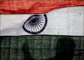 Indian flag