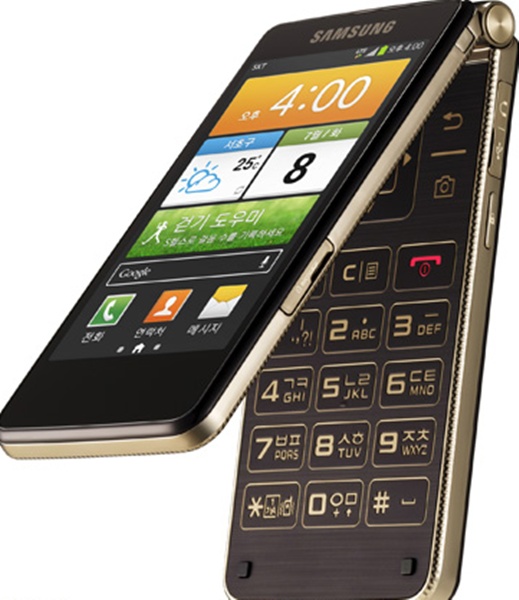 Samsung launches dual screen flip phone for Rs 51,900