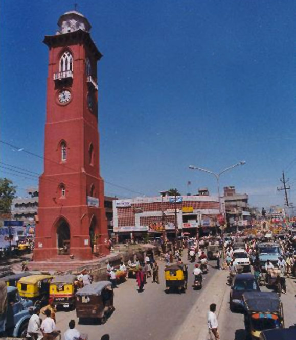 Clock Tower, Ludhiana.