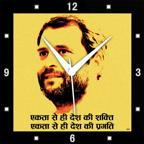 Rahul Gandhi wall clock.