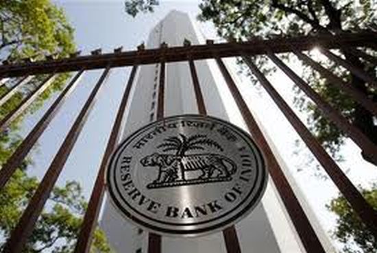 The Reserve Bank of India.