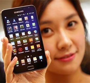 Samsung case: Korea could invoke Bipa for arbitration. Photograph: Lee Jae-Won/Reuters