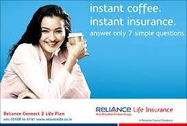 Reliance Life