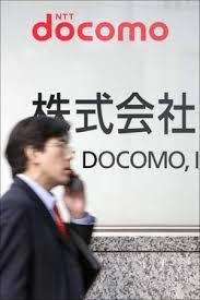 Docomo