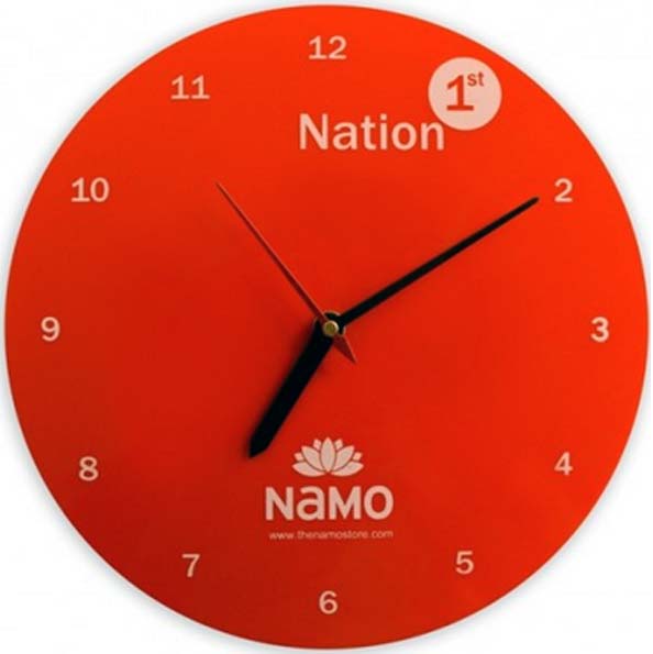 NaMo stores may be launched across India