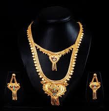 Gold jewellery