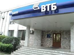 VTB Bank