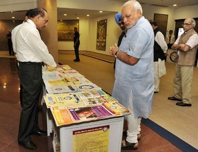 Prime Minister Narendra Modi at the ‘Pradhan Mantri Jan Dhan Yojana (PMJDY)’ launch - at the Exhibition on Technology and Financial Literacy, in New Delhi . Photograph: Courtesy, PIB