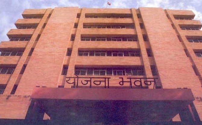 The Yojana Bhavan