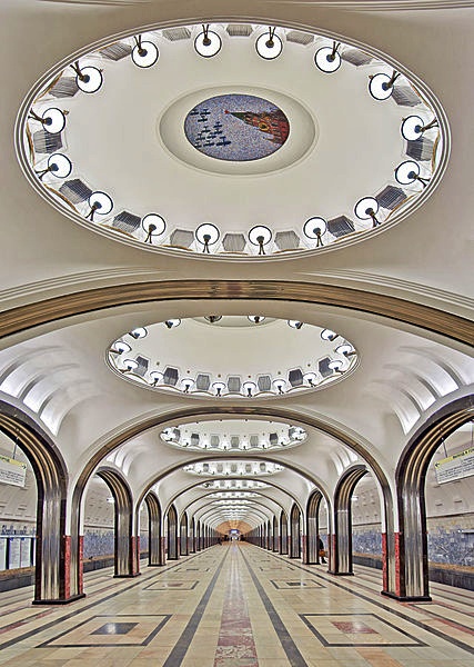 Mayakovskaya Metro Station