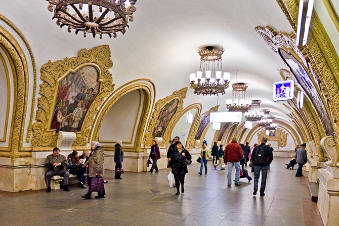 Kievskaya-Koltsevaya Moscow Metro station.
