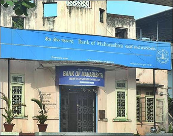 10 best banks in India