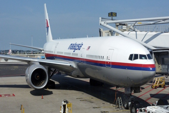 A Malaysian Airlines aircraft.