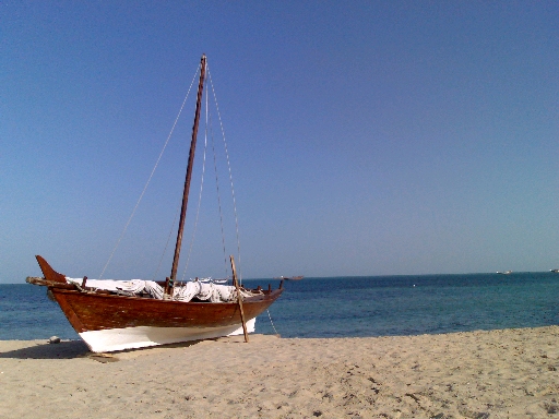 Wakra Beach.