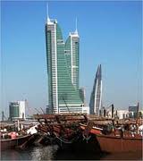 Bahrain