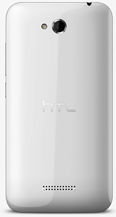 HTC Desire 616.