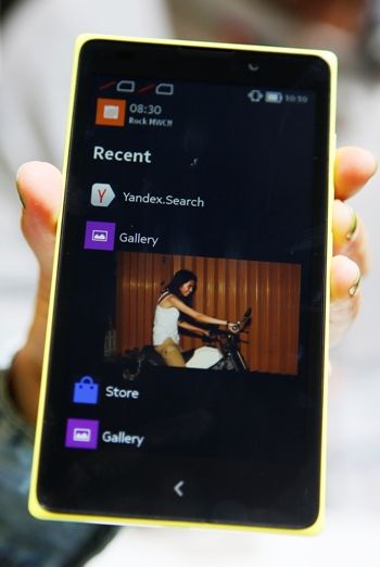 The Nokia XL is seen at its unveiling at the Mobile World Congress in Barcelona, February 24, 2014.