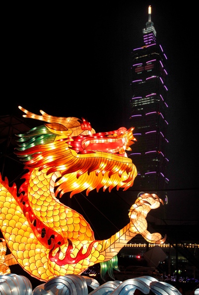 A dragon-shaped lantern is on display in front of Taiwan's landmark building Taipei 101 during Lantern Festival celebrations.
