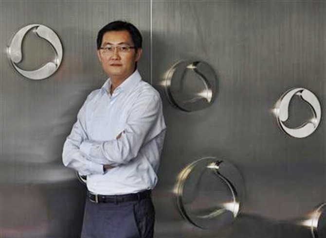 Tencent Chairman and CEO Ma Huateng