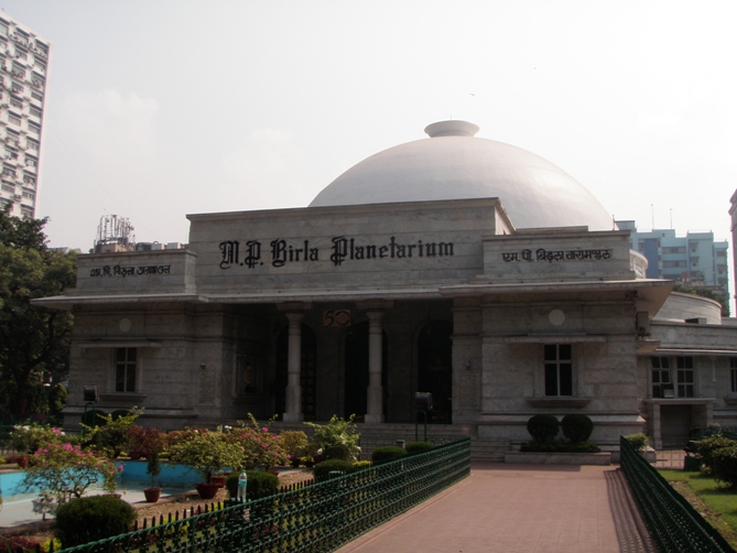 MP Birla Planetorium, Kolkata.