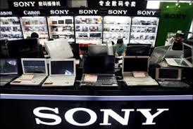 A Sony showroom