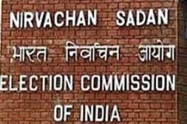 Election Commission of India