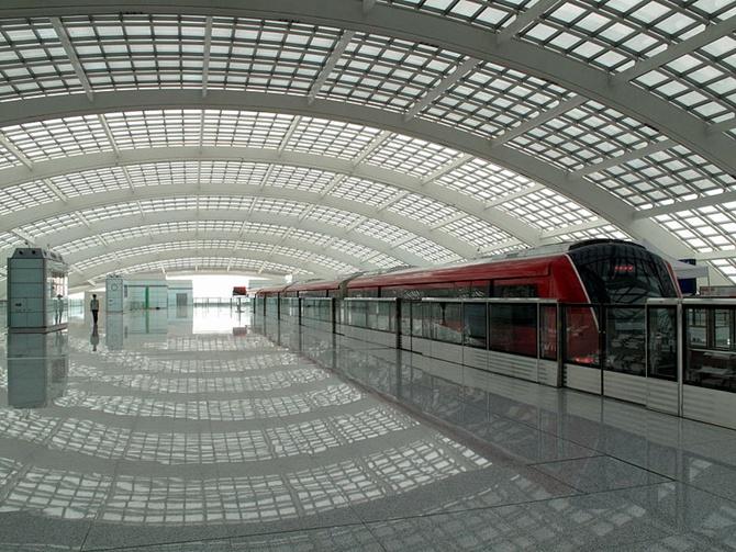 Beijing airport