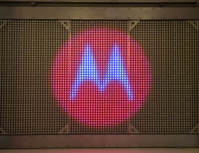 Motorola's new corporate headquarters at Chicago.