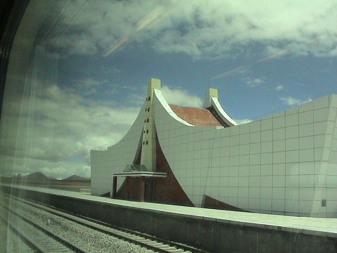 Tanggula Railway Station 