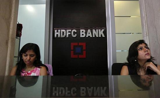 Hdfc Bank To Cut Lending Rate By March Business 9237