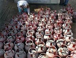 Cooking gas