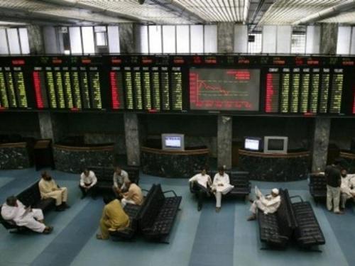 A Karachi Stock Exchange.