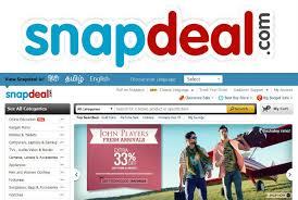 Snapdeal