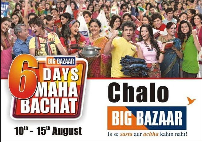 Big Bazaar sale