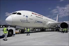 An Air India aircraft