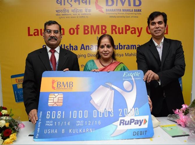 RuPay