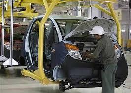 A car manufacturing unit.